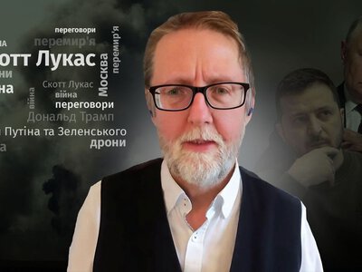 Инициатива теперь у Украины: интервью эксперта о позорном провале Путина и новых картах в переговорах