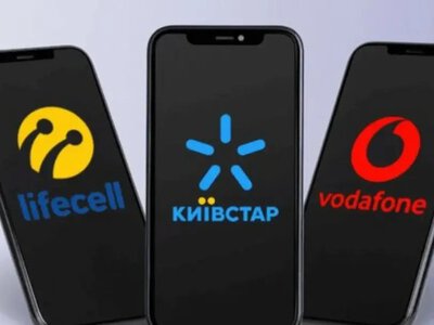 Безлимит за копейки: условия тарифов на мобильный интернет от 270 гривен в мае