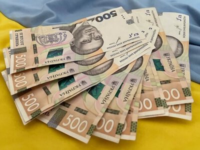 Правительство определилось с размером выплат ко Дню независимости Украины