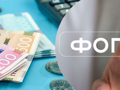 НДС для ФЛП может стать реальностью: власть заговорила о неприятных изменениях для бизнеса