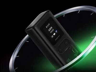 ZTE выпустила портативный Wi-Fi 6 роутер U15S