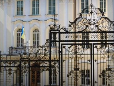 Коррупционный скандал в Верховном Суде: НАБУ и САП проводят масштабные обыски у судей и Всеволода Князева