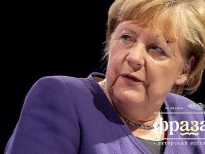 Меркель жестко наехала на США