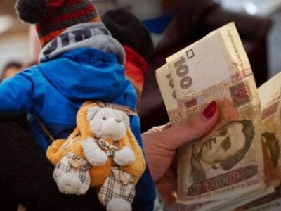 Депутаты требуют упростить условия получения выплат для детей ВПЛ: борьба за доступ к обучению продолжается