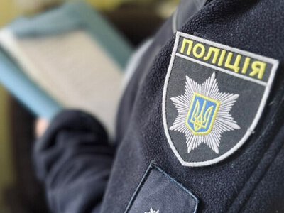  В трех областных управлениях полиции проводят обыски 