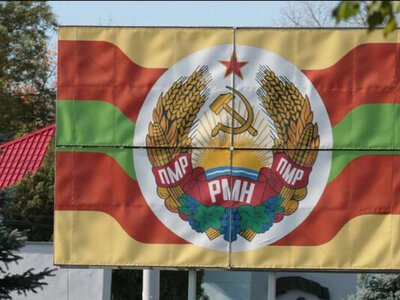 Есть ли угроза для Одесщины: Приднестровье снова в фокусе из-за указа Путина