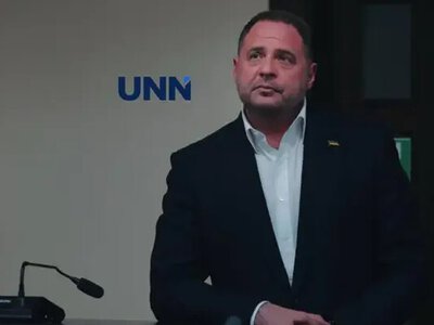 Экс-руководитель ОП Ермак прибыл в суд на рассмотрение апелляции по своему делу