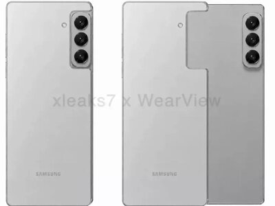 Samsung протестировал revolucionary смартфон с выдвижным дисплеем: что изменится в мире мобильных устройств