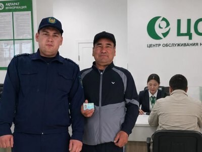  Мужчина более 40 лет жил без удостоверения в Жамбылской области 