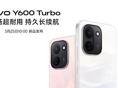 Vivo Y600 Turbo: Смартфон-долгожитель, который заменит павербанк