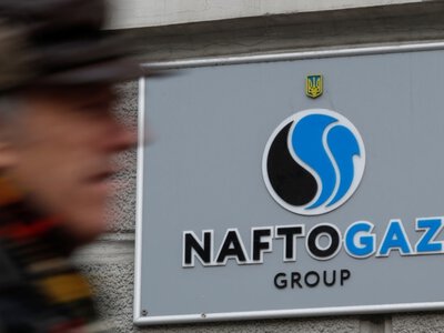 Власти Казахстана отказываются исполнять решение арбитража в пользу «Нафтогаза» в отношении «Газпрома»