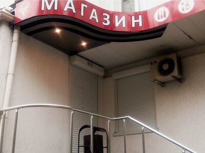 В Севастополе 26 мая запретят продажу алкоголя в магазинах – российские власти