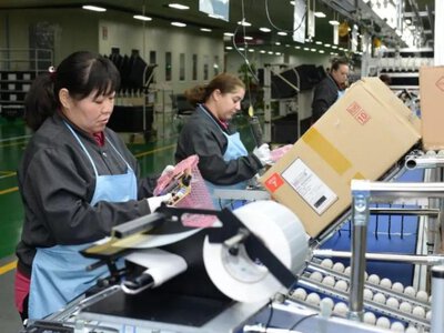  Социальный бизнес Алматы сможет получить гранты до 5 млн тенге 