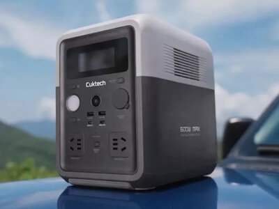 Новая портативная станция Cuktech: Революция в мобильном электроснабжении