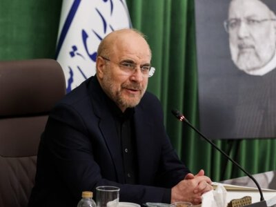 В Дохе проходят переговоры Ирана и США о потенциальном соглашении