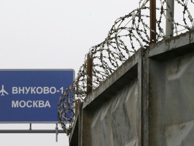 Россия: небо московского региона закроют для малой авиации и бизнес-джетов