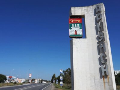 В Крыму и Севастополе объявлялась воздушная тревога, был прилет в Армянске