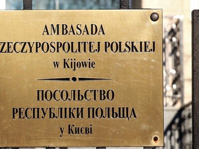 МИД Польши после угроз РФ: любое нападение на польские дипмиссии будет рассматриваться как преднамеренное