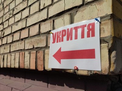  Балтийские страны обращаются к Украине за опытом строительства укрытий 