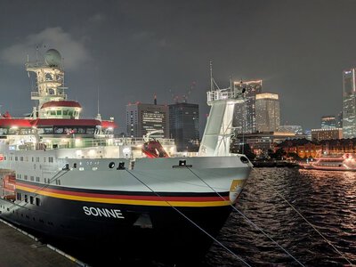 В Тихом океане стартовала экспедиция к загадочному плато Гесса, которое не исследовалось 46 лет