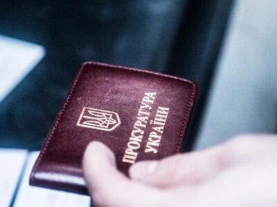  На этой неделе Рада планирует пересмотреть пенсии прокуроров: что предлагают изменить 