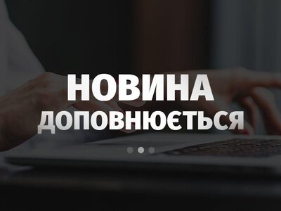 Украина никогда не была угрозой для Беларуси: Зеленский в Киеве встретился с Тихановской