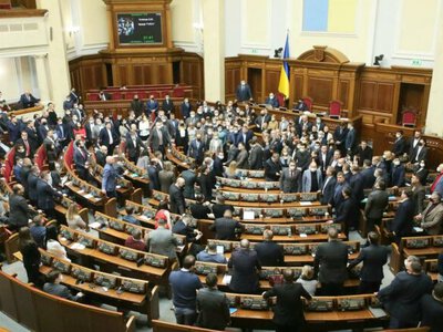 Законопроект о налогообложении международных посылок не набрал достаточного количества голосов в Раде