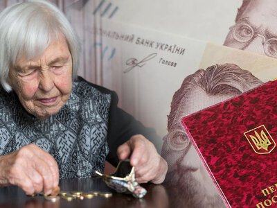 Эти пенсионеры могут увеличить выплаты на 40%: не все знают, как получить прибавку