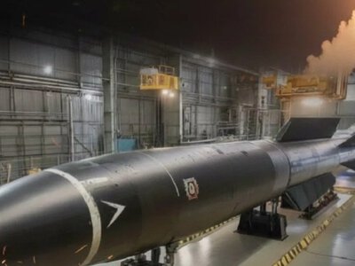 Обломки «Орешника» передали на экспертизу: что удалось выяснить