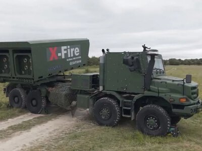 Франция испытала аналог HIMARS, который может стать альтернативой для Украины и Европы