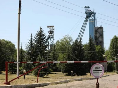  ВАКС объявил приговор по делу о затоплении шахт в Луганской области 