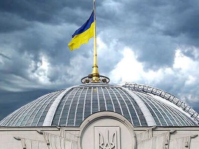 Рада лишила мандата Цабаля и определила, кто заменит его в партии Голос