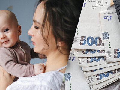 Больше свободы для родителей: как правительство изменило правила выплаты детских