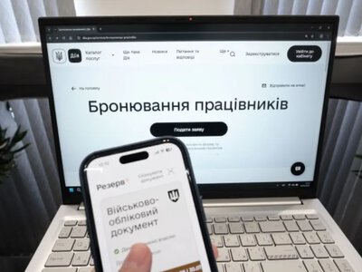 Кабмин изменил правила бронирования: кому готовиться к мобилизации в июне