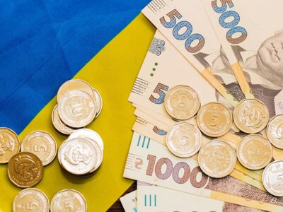  НБУ опубликовал новый прогноз для украинской экономики 