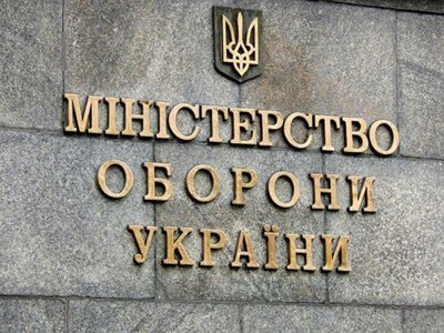 В Минобороны открыто более 2 тысяч вакансий в цифровой сфере: какие специалисты требуются