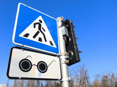 Безбарьерное передвижение: в Киеве расширяют систему звукового сопровождения на светофорах