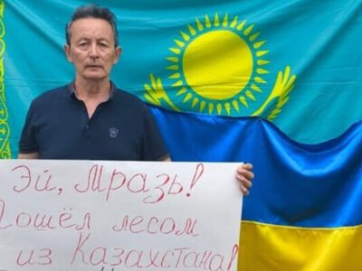 В Казахстане задержали оппозиционного активиста за плакат против приезда Путина