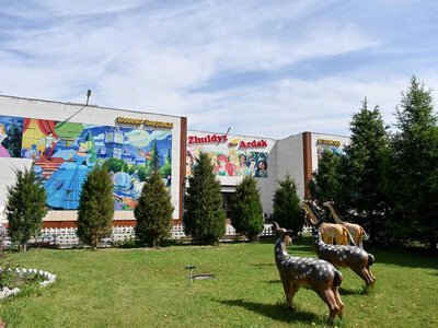 Аким области ознакомился с работой детского сада «Zhuldyz-Ardak» в Семее