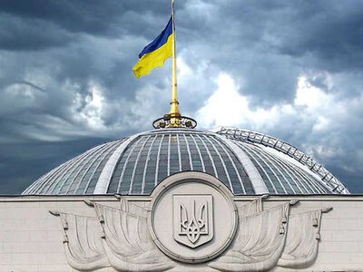 Рада взялась за ратификацию меморандума с ЕС о 90 млрд евро на фоне критики из-за сжатых сроков