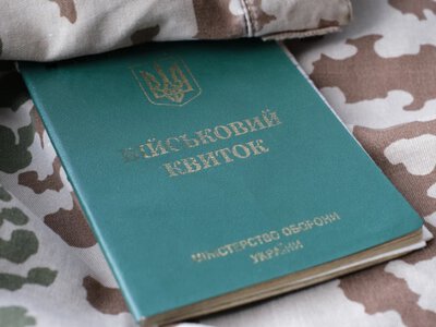 Может ли незаконная мобилизация отменить службу: Верховный Суд дал окончательный ответ