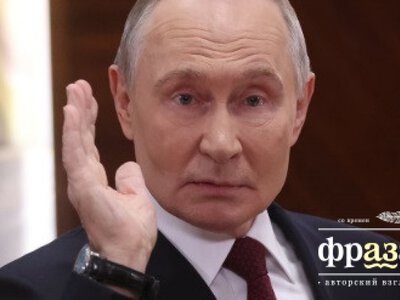 В интернет попало странное видео с Путиным