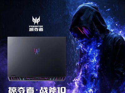 Ноутбук-монстр Acer Predator Helios 10: 192 ГБ ОЗУ и RTX 5090