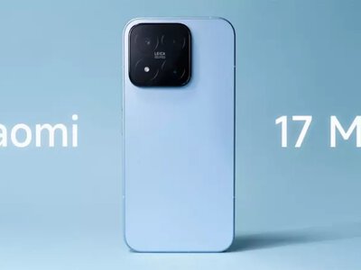 Xiaomi 17 Max: Смартфон-монстр, который убивает стереотипы о мобильных устройствах