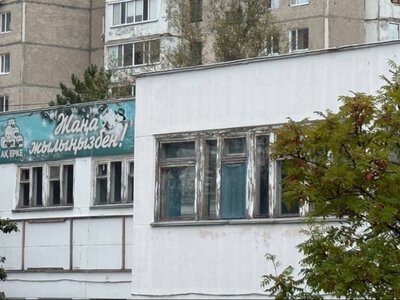  Конец детсадам в коттеджах? В Костанае могут закрыться десятки частных садов 