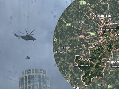 Непогода – не помеха: в Москве вертолетами поспешно устанавливают ЗРК Панцирь, боясь атак