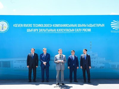 В Кызылорде заложен фундамент завода по производству стеклянной тары