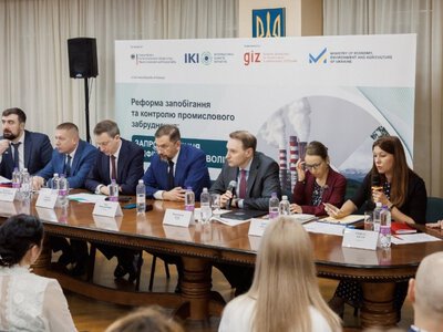 Минэкономики готовит единую систему экологических разрешений для бизнеса