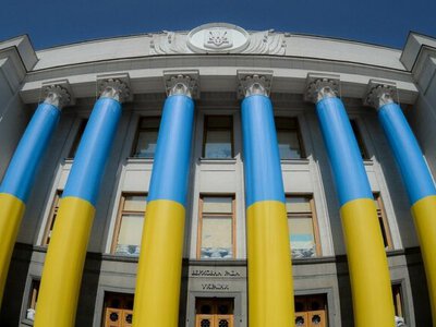 Верховная Рада ратифицировала грантовое соглашение между Украиной и Францией на сумму 71 млн евро