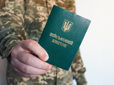 В Украине хотят ужесточить наказание для уклонистов: какие изменения планируют в мобилизации, — нардепы